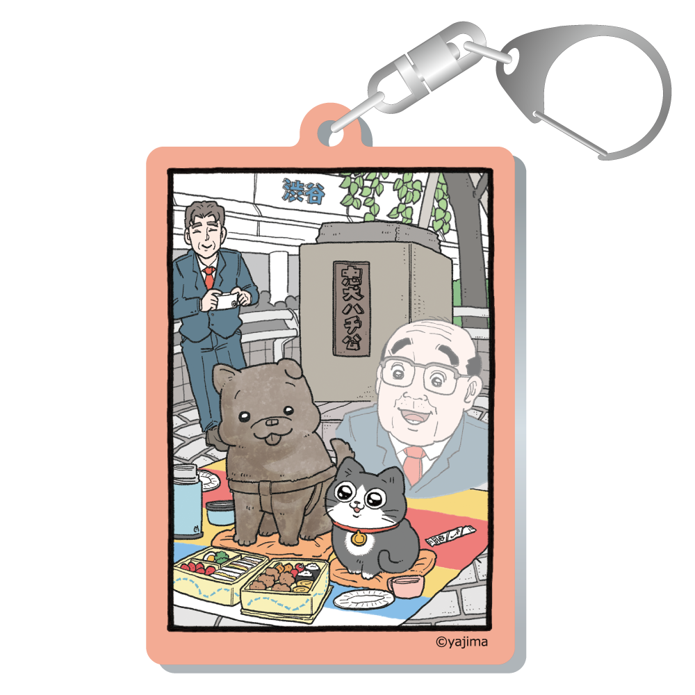 『ねこに転生したおじさん』ぷるにゃにゃっぷ（渋谷ショップ）のグッズ、アクリルキーホルダーです。