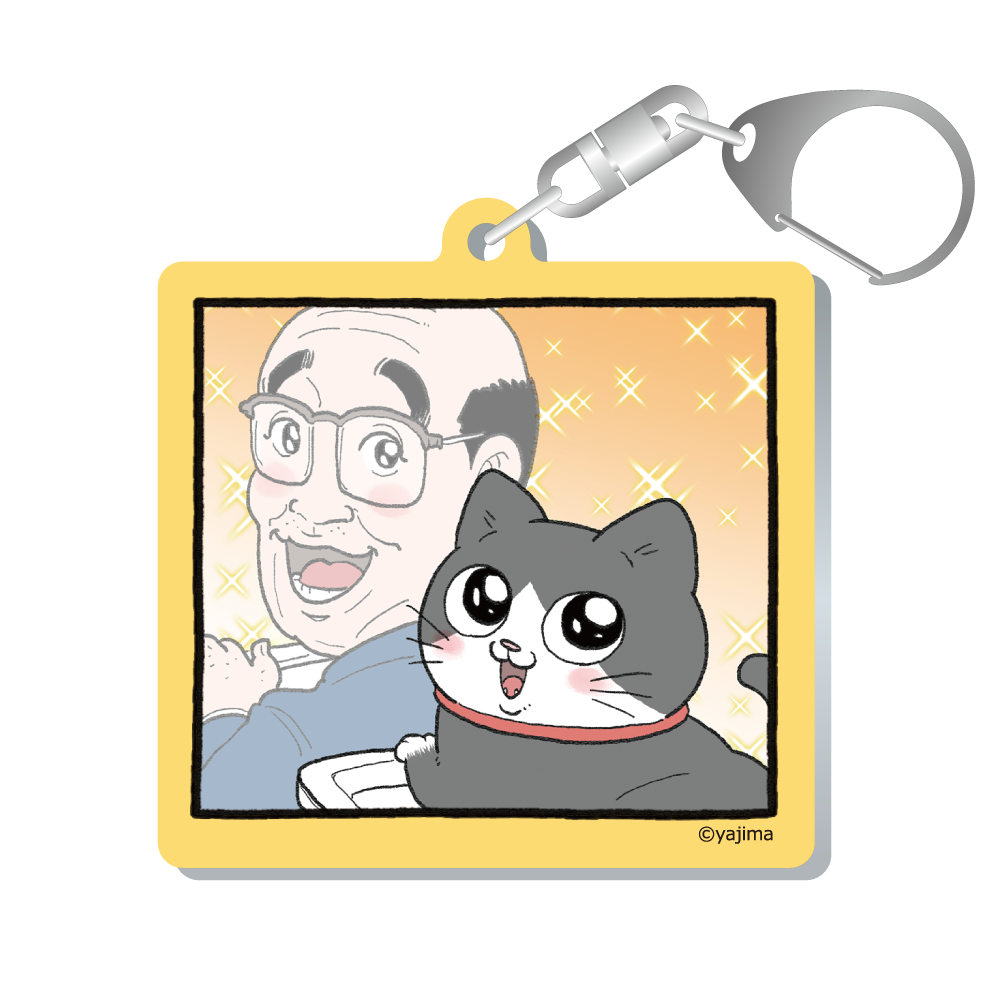 『ねこに転生したおじさん』ぷるにゃにゃっぷ（渋谷ショップ）のグッズ、アクリルキーホルダーです。