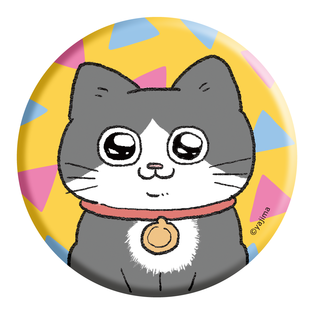 『ねこに転生したおじさん』ぷるにゃにゃっぷ（渋谷ショップ）のグッズ、缶バッジです。