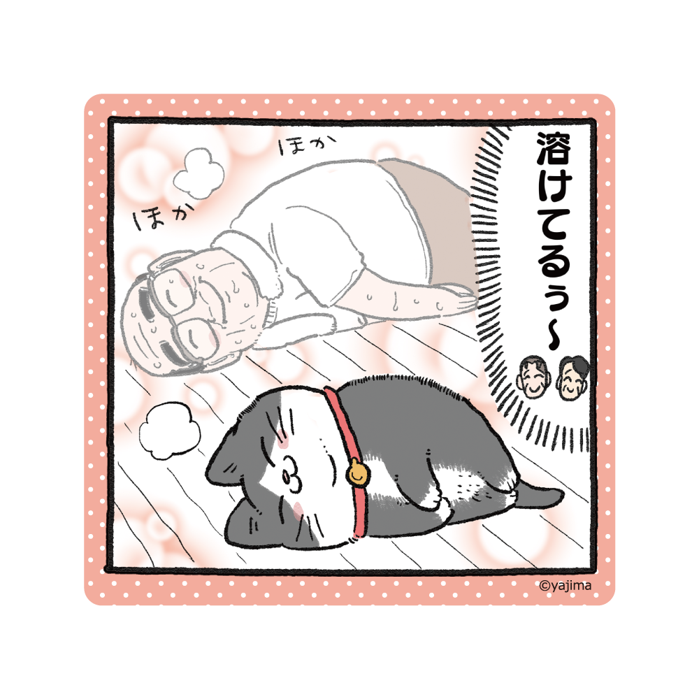 『ねこに転生したおじさん』ぷるにゃにゃっぷ（渋谷ショップ）のグッズ、ステッカーです。