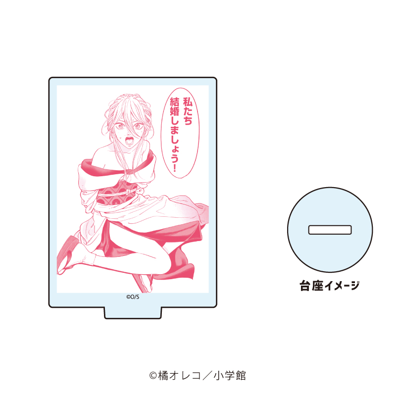 『ホタルの嫁入り』IP書店オープン記念フェアのグッズ、アクリルぷちスタンド（ブラインド）です。