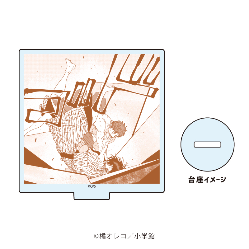 『ホタルの嫁入り』IP書店オープン記念フェアのグッズ、アクリルぷちスタンド（ブラインド）です。