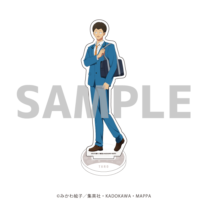 MAPPA×TSUTAYA「TVアニメ『忘却バッテリー』」24年4月25日（木