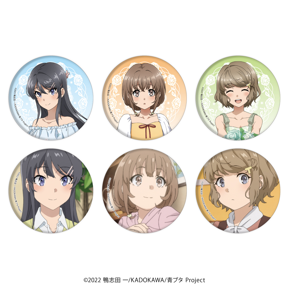 劇場アニメ『青春ブタ野郎はランドセルガールの夢をみない』POP UP SHOPがTSUTAYAにて24年4月27日（土）より展開決定!!! |  EVENT | SHIBUYA TSUTAYA
