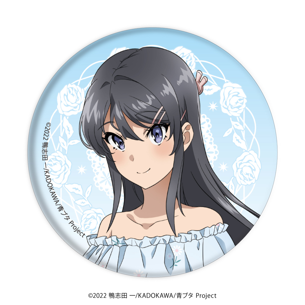 【限定販売】 劇場アニメ『青春ブタ野郎はランドセルガールの夢をみない』POP ピンズ・ピンバッジ・缶バッジ