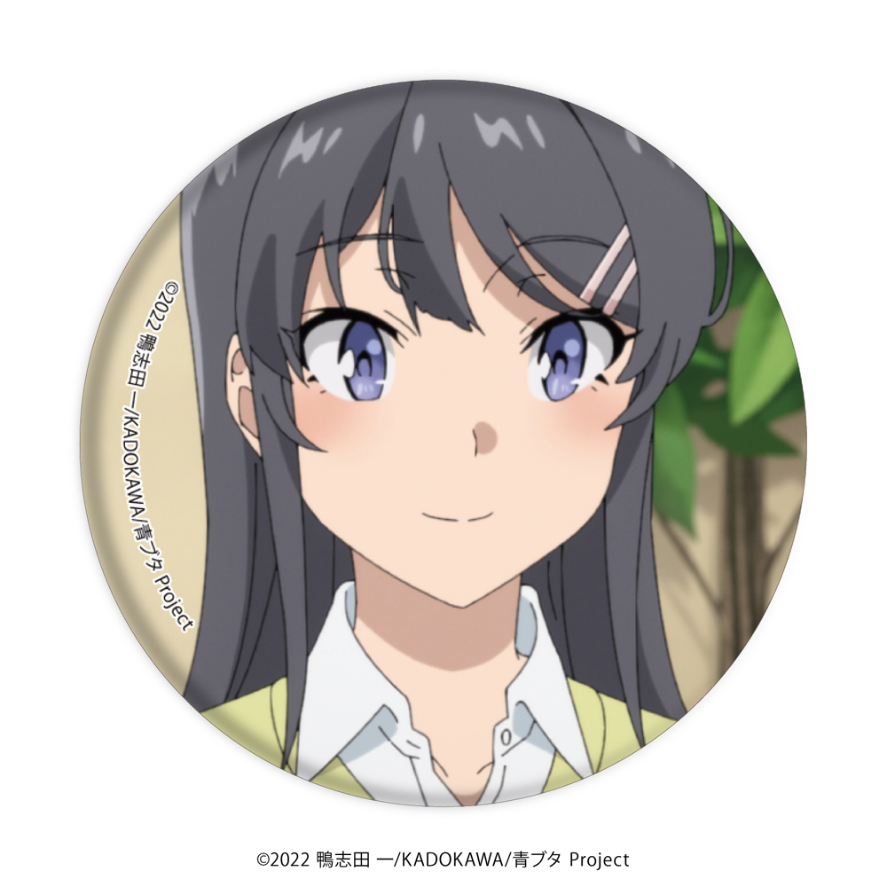 映画『青春ブタ野郎はランドセルガールの夢をみない』TSUTAYA POP UP SHOPのグッズ、缶バッジ（ブラインド）です。