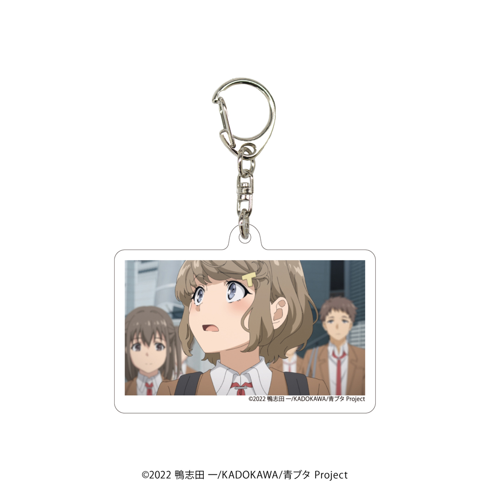映画『青春ブタ野郎はランドセルガールの夢をみない』TSUTAYA POP UP SHOPのグッズ、アクリルキーホルダー（ブラインド）です。