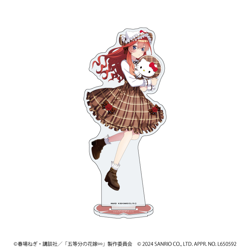 TVスペシャルアニメ『五等分の花嫁∽』×サンリオキャラクターズ