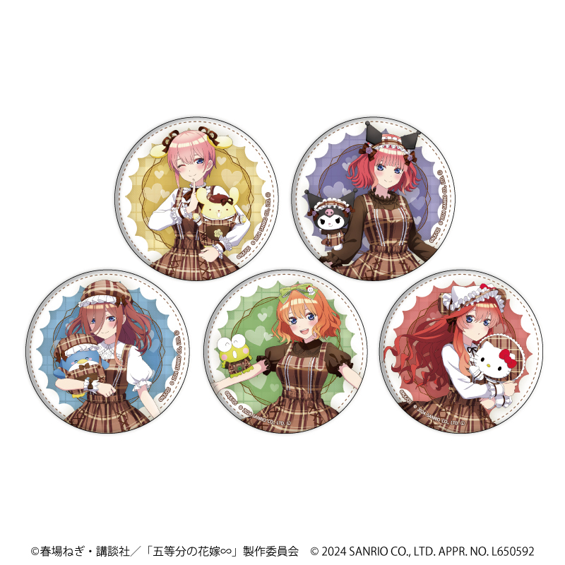 TVスペシャルアニメ『五等分の花嫁∽』×サンリオキャラクターズの新作グッズが全国のTSUTAYAにて24年5月24日（金）より発売決定！  可愛さが止まらないグッズが盛り沢山!! | EVENT | SHIBUYA TSUTAYA