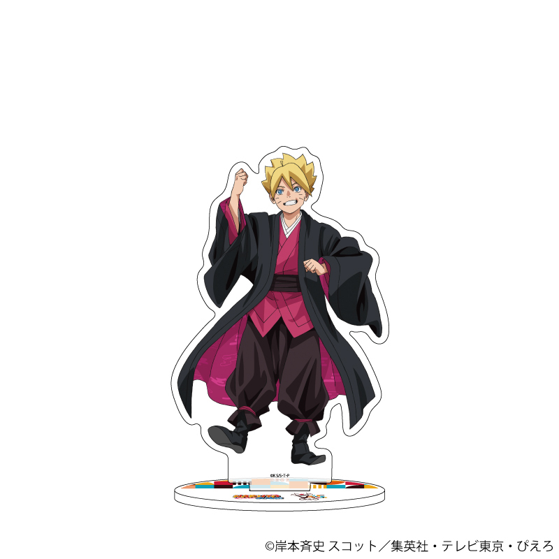 ぴえろ45周年記念POP UP SHOPの『NARUTO＆BORUTO』グッズ、アクリルスタンドです。