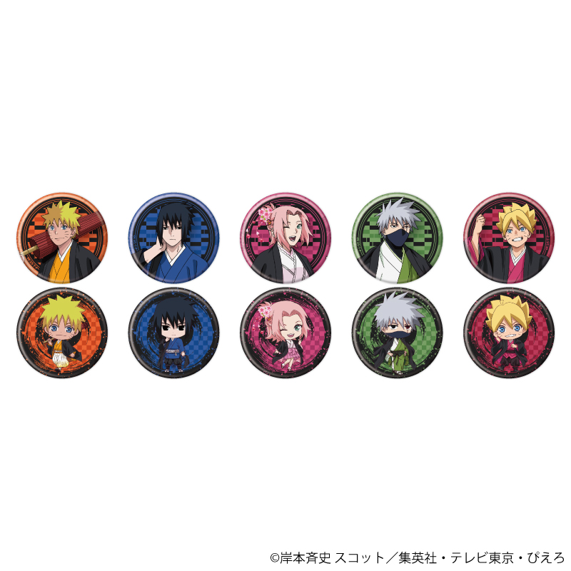 ぴえろ45周年記念POP UP SHOPが全国のTSUTAYAにて、2024年５月31日（金）より開催決定!!『NARUTO』『BORUTO』『BLEACH』『幽☆遊☆白書』『ヒカルの碁』『ブラッククローバー』の描き下ろし商品を発売！  | EVENT | SHIBUYA TSUTAYA