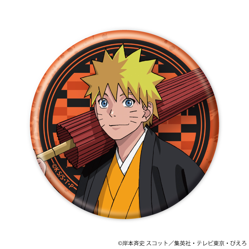 ぴえろ45周年記念POP UP SHOPの『NARUTO＆BORUTO』グッズ、缶バッジ（ブラインド）です。