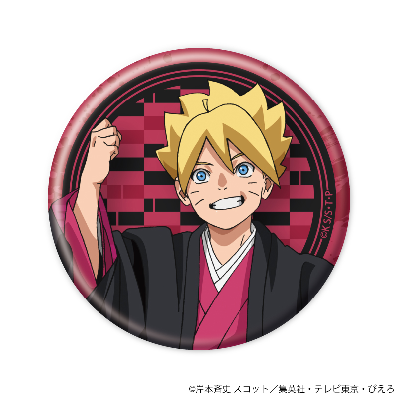 ぴえろ45周年記念POP UP SHOPの『NARUTO＆BORUTO』グッズ、缶バッジ（ブラインド）です。