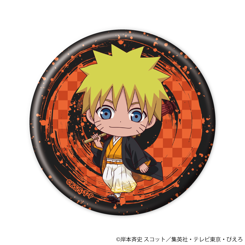 ぴえろ45周年記念POP UP SHOPの『NARUTO＆BORUTO』グッズ、缶バッジ（ブラインド）です。