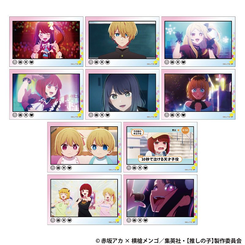 TVアニメ『【推しの子】』TSUTAYA POP UP SHOPのグッズ、スタパネ ミニです。