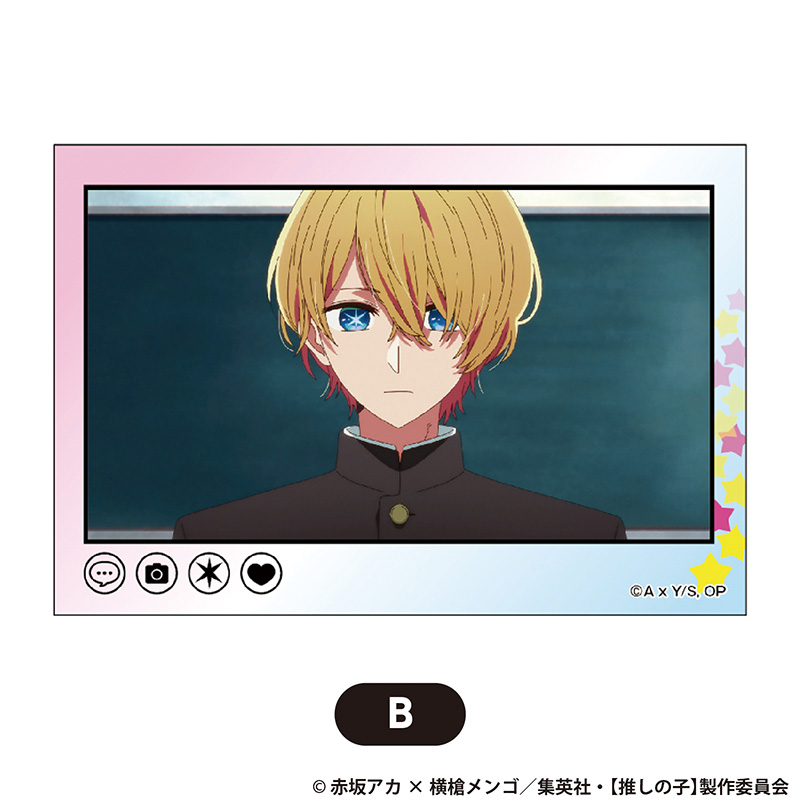 TVアニメ『【推しの子】』TSUTAYA POP UP SHOPのグッズ、スタパネ ミニです。