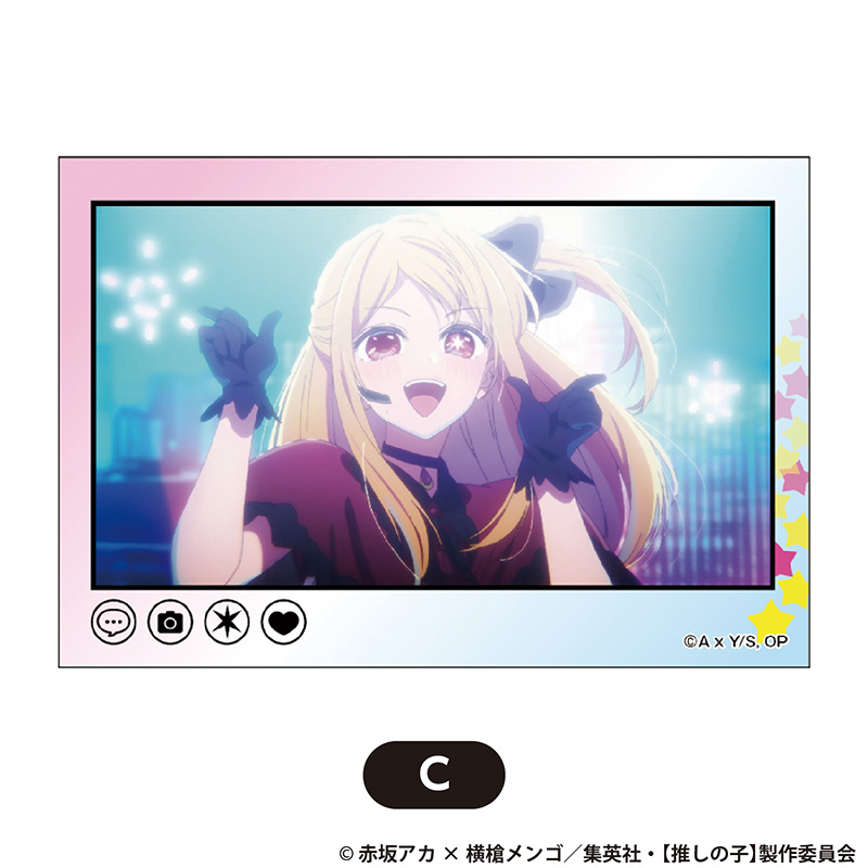 TVアニメ『【推しの子】』TSUTAYA POP UP SHOPのグッズ、スタパネ ミニです。