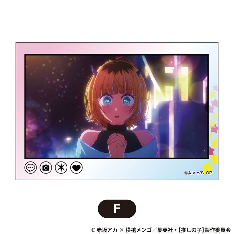 TVアニメ『【推しの子】』TSUTAYA POP UP SHOPのグッズ、スタパネ ミニです。