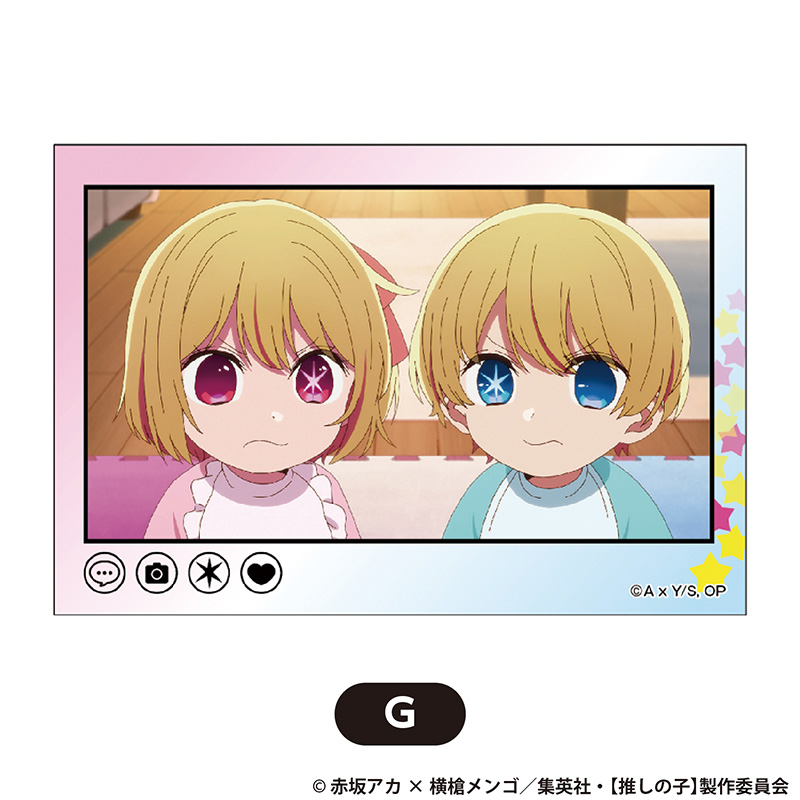 TVアニメ『【推しの子】』TSUTAYA POP UP SHOPのグッズ、スタパネ ミニです。