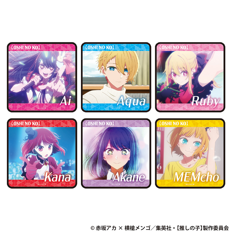 TVアニメ『【推しの子】』TSUTAYA POP UP SHOPのグッズ、メモリーズタオルです。