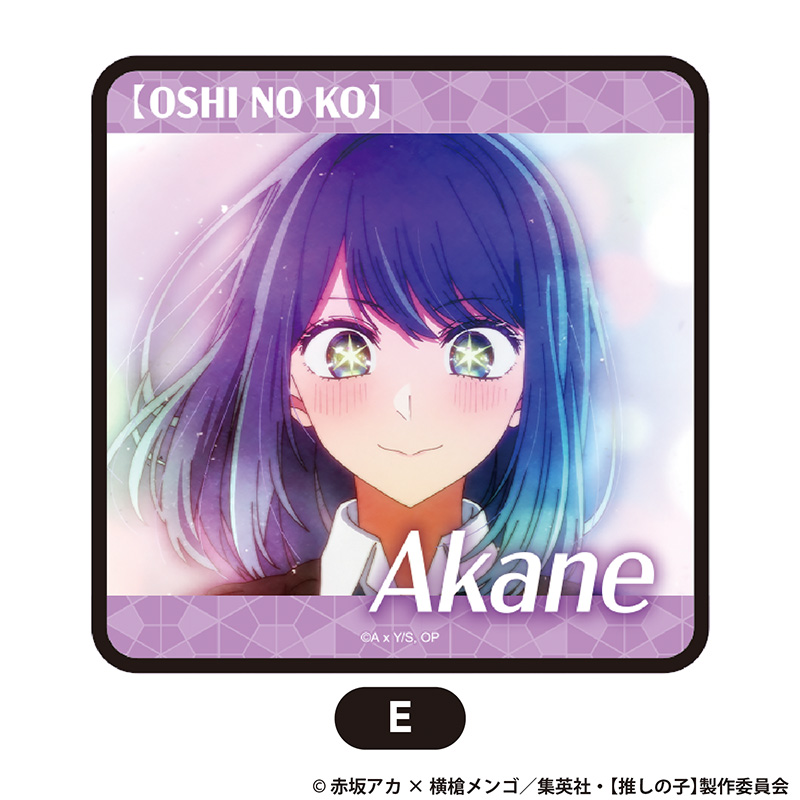 TVアニメ『【推しの子】』TSUTAYA POP UP SHOPのグッズ、メモリーズタオルです。