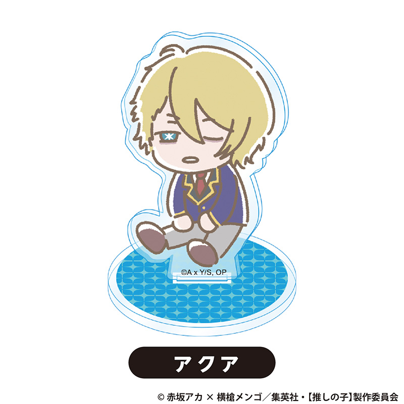 TVアニメ『【推しの子】』TSUTAYA POP UP SHOPのグッズ、アクリルスタンドです。