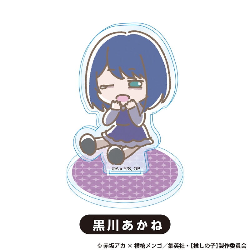 TVアニメ『【推しの子】』TSUTAYA POP UP SHOPのグッズ、アクリルスタンドです。