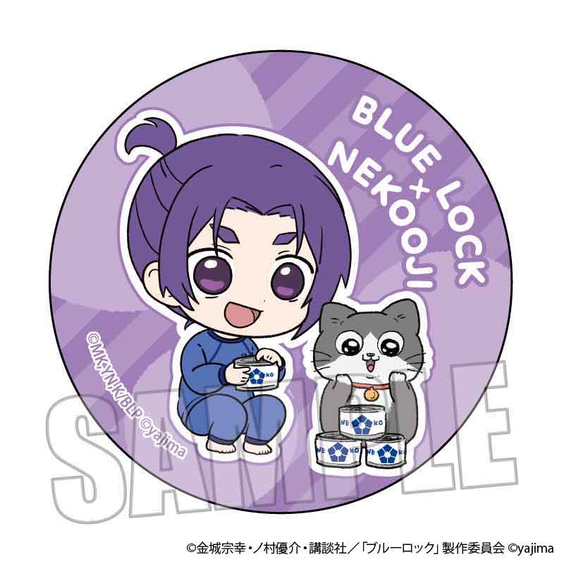 TVアニメ『ブルーロック』×『ねこに転生したおじさん』TSUTAYA POP UP SHOPのグッズ、トレーディング缶バッジです。