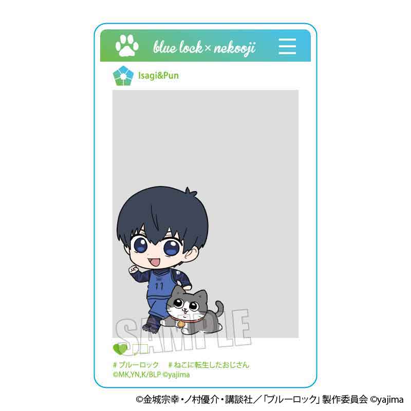 TVアニメ『ブルーロック』×『ねこに転生したおじさん』TSUTAYA POP UP SHOPのグッズ、アクリルカードです。