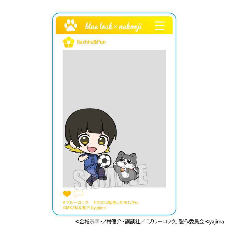 TVアニメ『ブルーロック』×『ねこに転生したおじさん』TSUTAYA POP UP SHOPのグッズ、アクリルカードです。