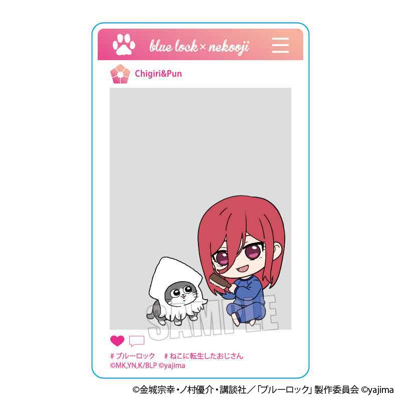 TVアニメ『ブルーロック』×『ねこに転生したおじさん』TSUTAYA POP UP SHOPのグッズ、アクリルカードです。