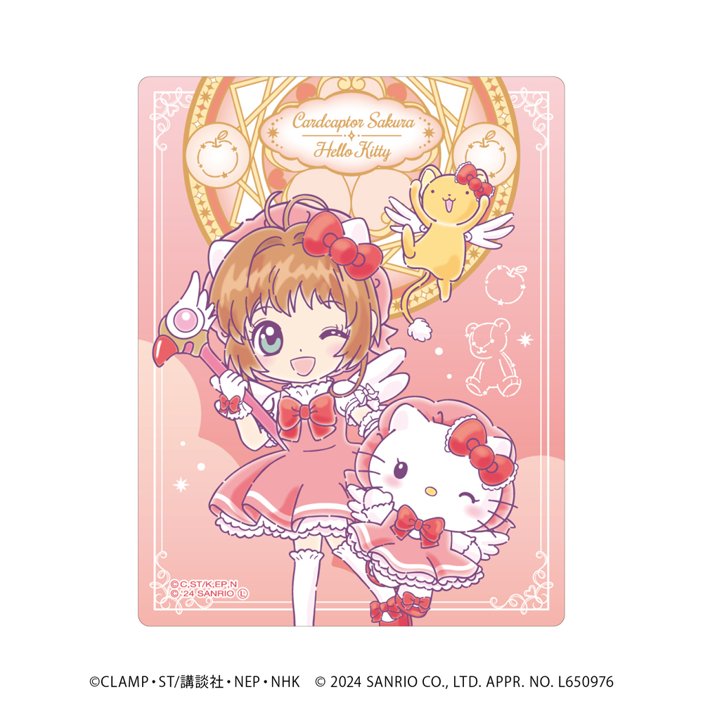 『カードキャプターさくら×サンリオキャラクターズ』新作グッズ、アクリルカード（ブラインド）です。