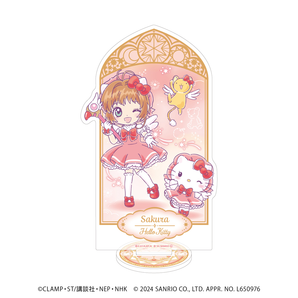 『カードキャプターさくら×サンリオキャラクターズ』新作グッズ、ホログラムアクリルスタンドです。