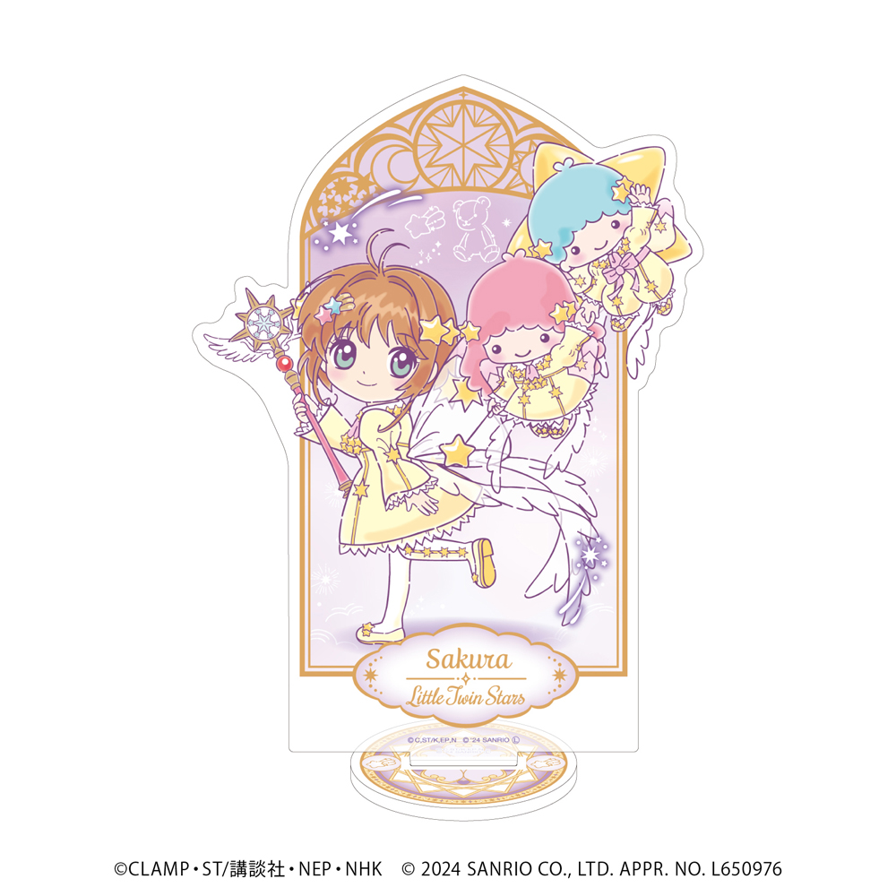 『カードキャプターさくら×サンリオキャラクターズ』新作グッズ、ホログラムアクリルスタンドです。