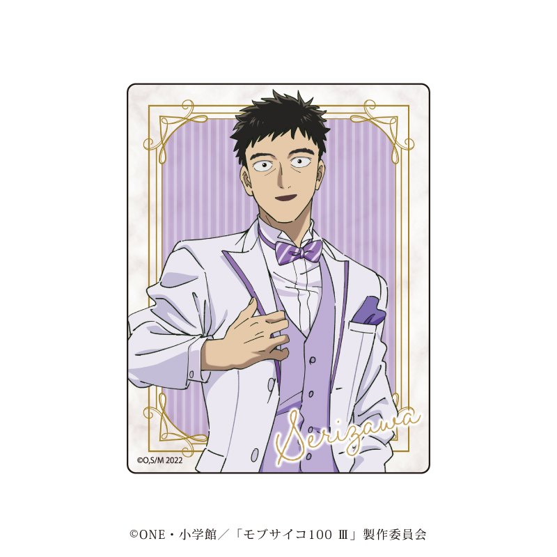 『モブサイコ100 III』POP UP SHOPのグッズ、アクリルカード（ブラインド）です。