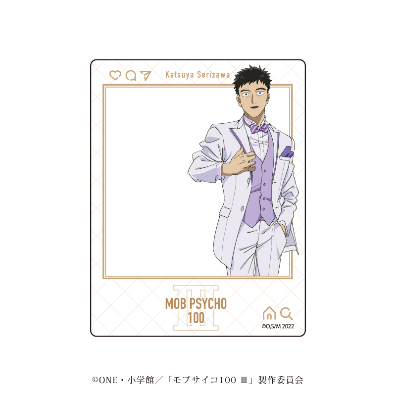 『モブサイコ100 III』POP UP SHOPのグッズ、アクリルカード（ブラインド）です。