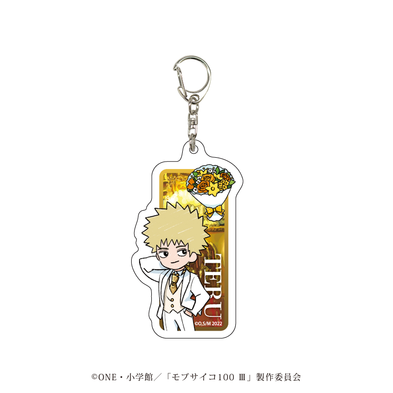 『モブサイコ100 III』POP UP SHOPのグッズ、アクリルキーホルダー（ブラインド）です。
