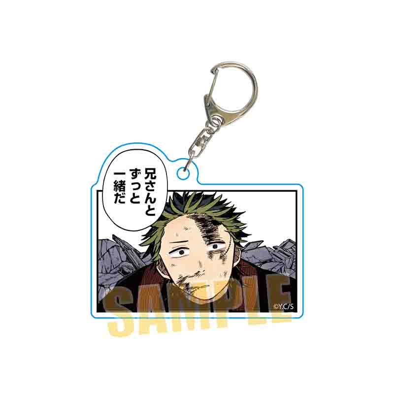 『幼稚園WARS』TSUTAYA POP UP SHOPのグッズ、アクリルキーホルダーです。