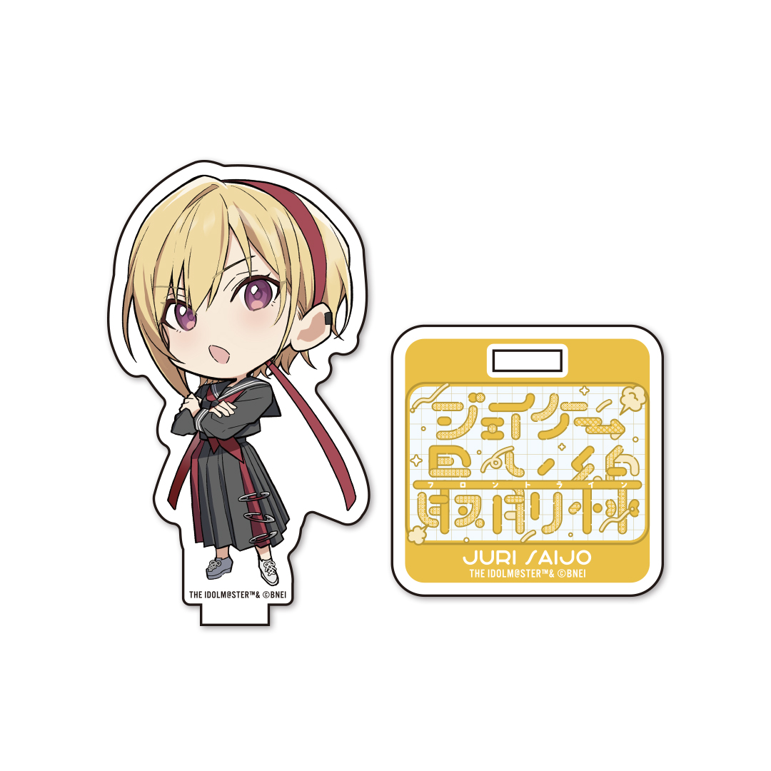 「ジェイケー最前線」のグッズ、トレーディング　ちびキャラアクリルスタンドです。