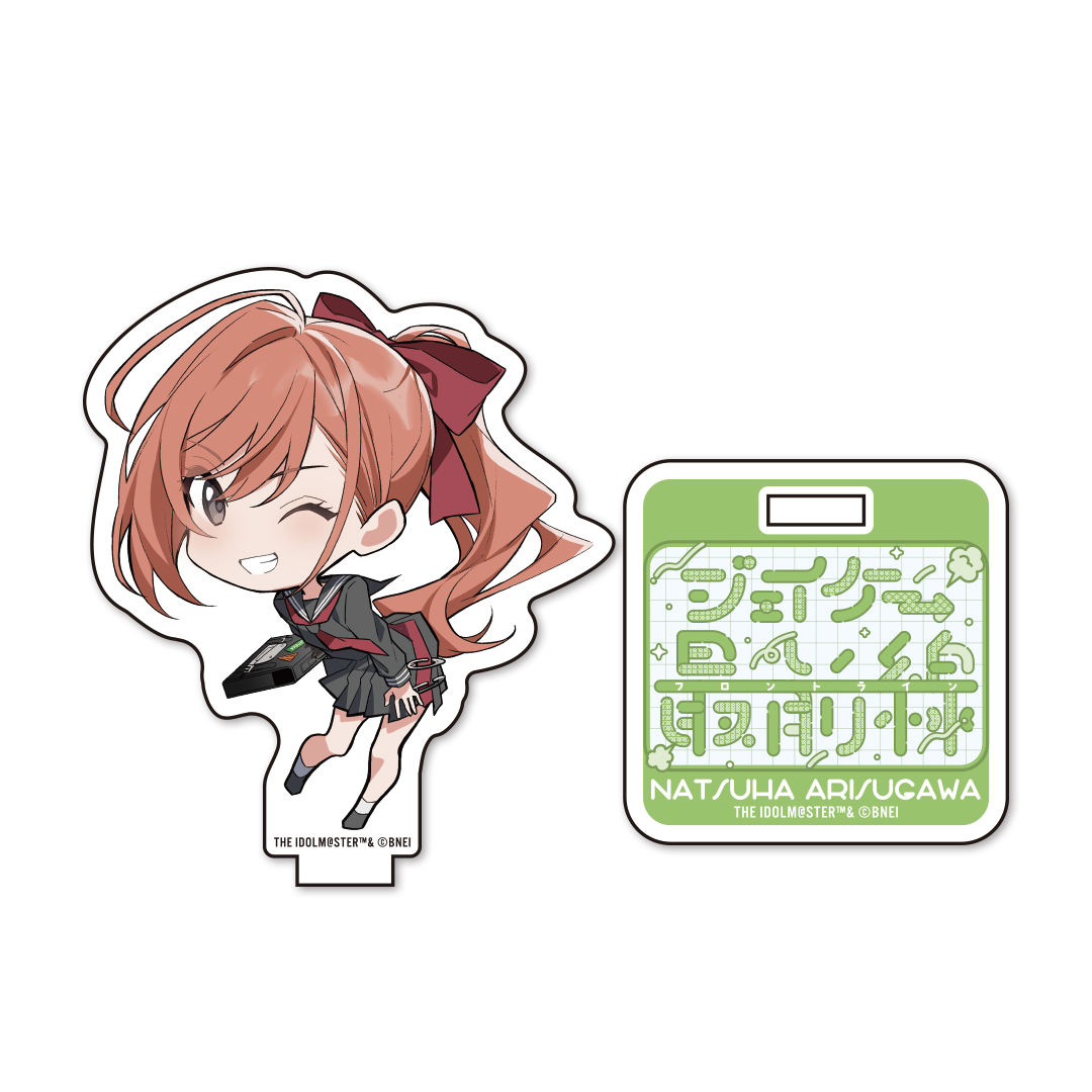 「ジェイケー最前線」のグッズ、トレーディング　ちびキャラアクリルスタンドです。
