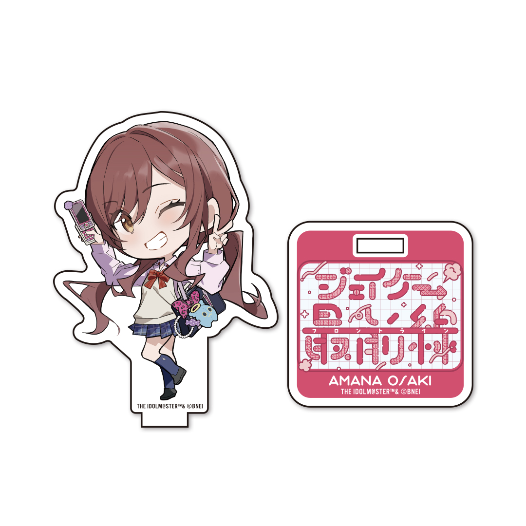 「ジェイケー最前線」のグッズ、トレーディング　ちびキャラアクリルスタンドです。