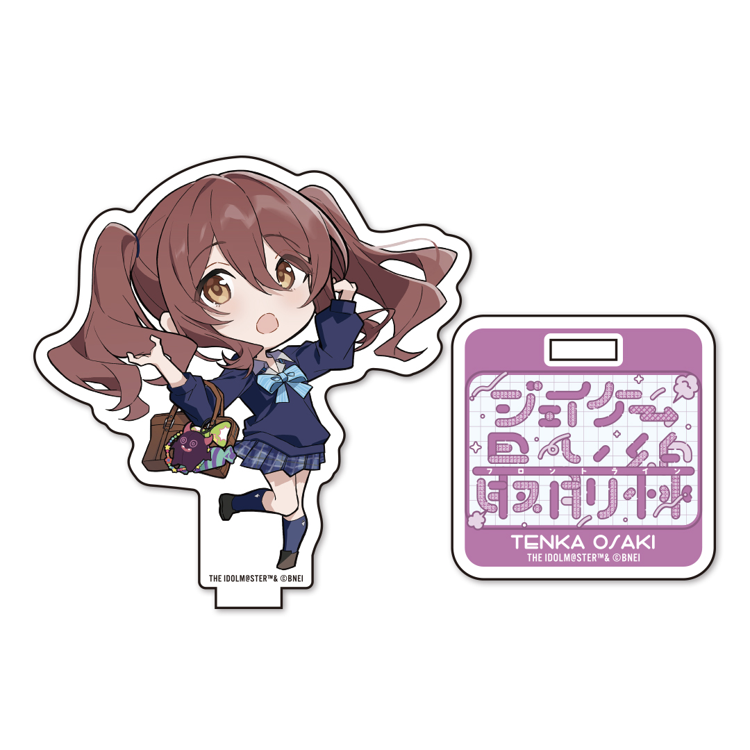 「ジェイケー最前線」のグッズ、トレーディング　ちびキャラアクリルスタンドです。