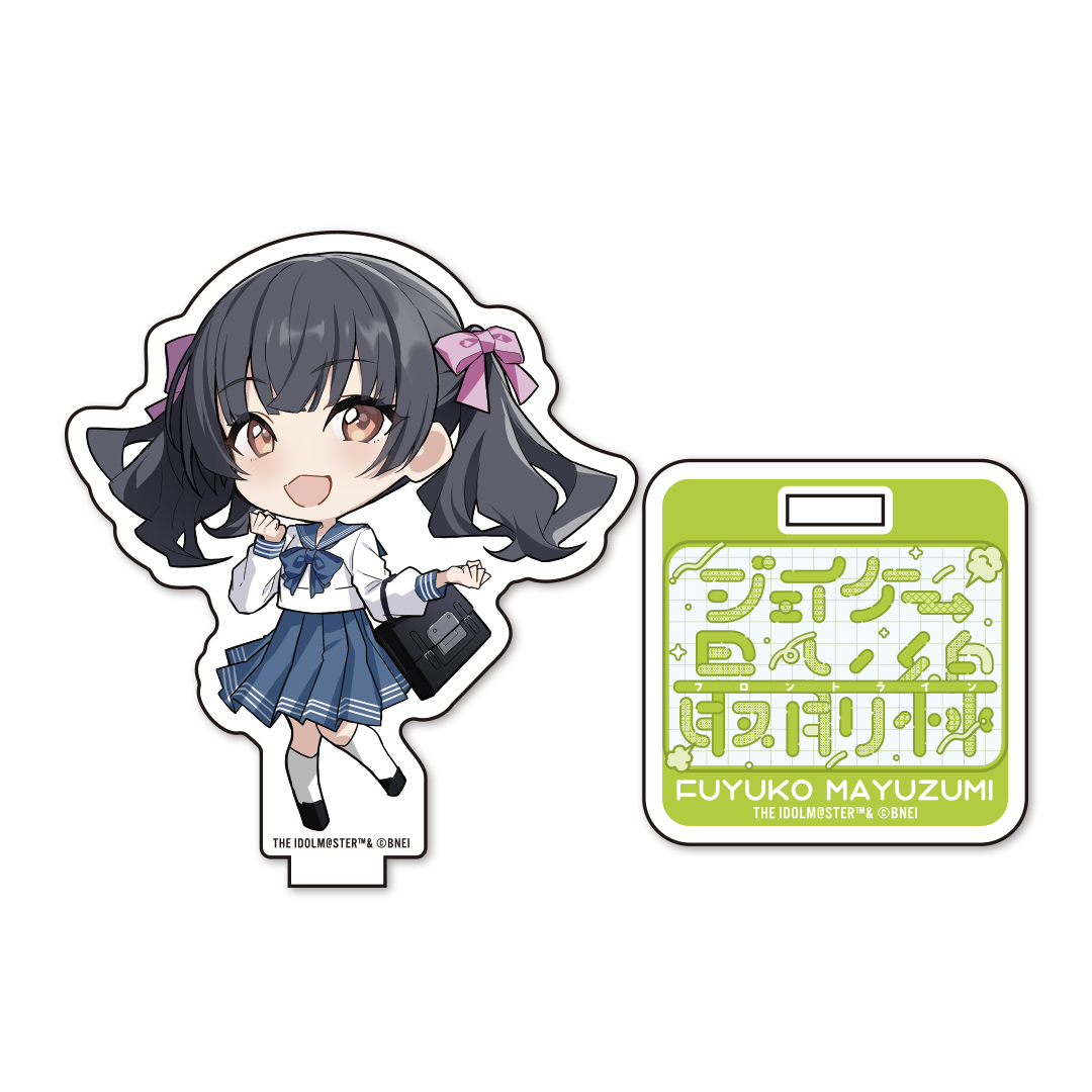 「ジェイケー最前線」のグッズ、トレーディング　ちびキャラアクリルスタンドです。