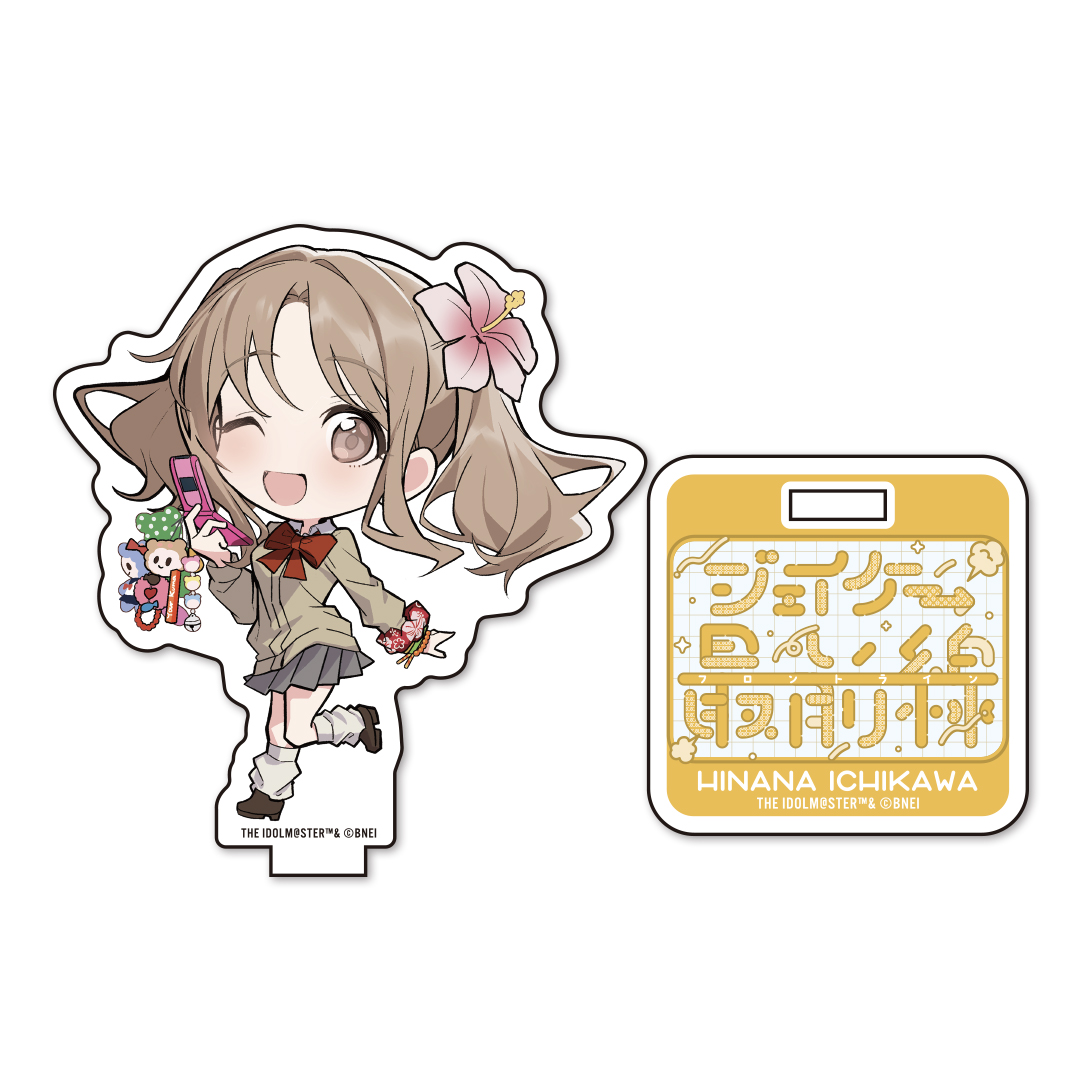 「ジェイケー最前線」のグッズ、トレーディング　ちびキャラアクリルスタンドです。