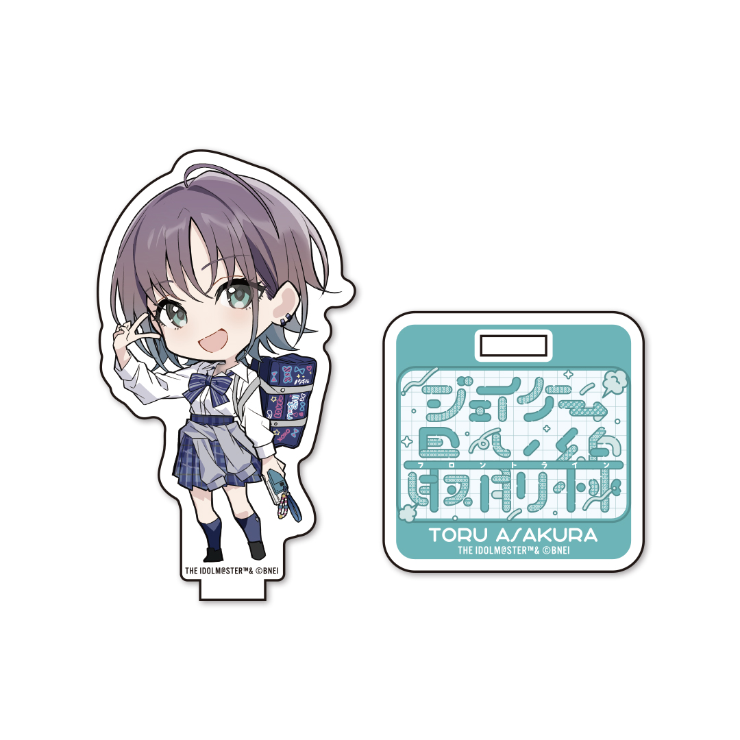 「ジェイケー最前線」のグッズ、トレーディング　ちびキャラアクリルスタンドです。