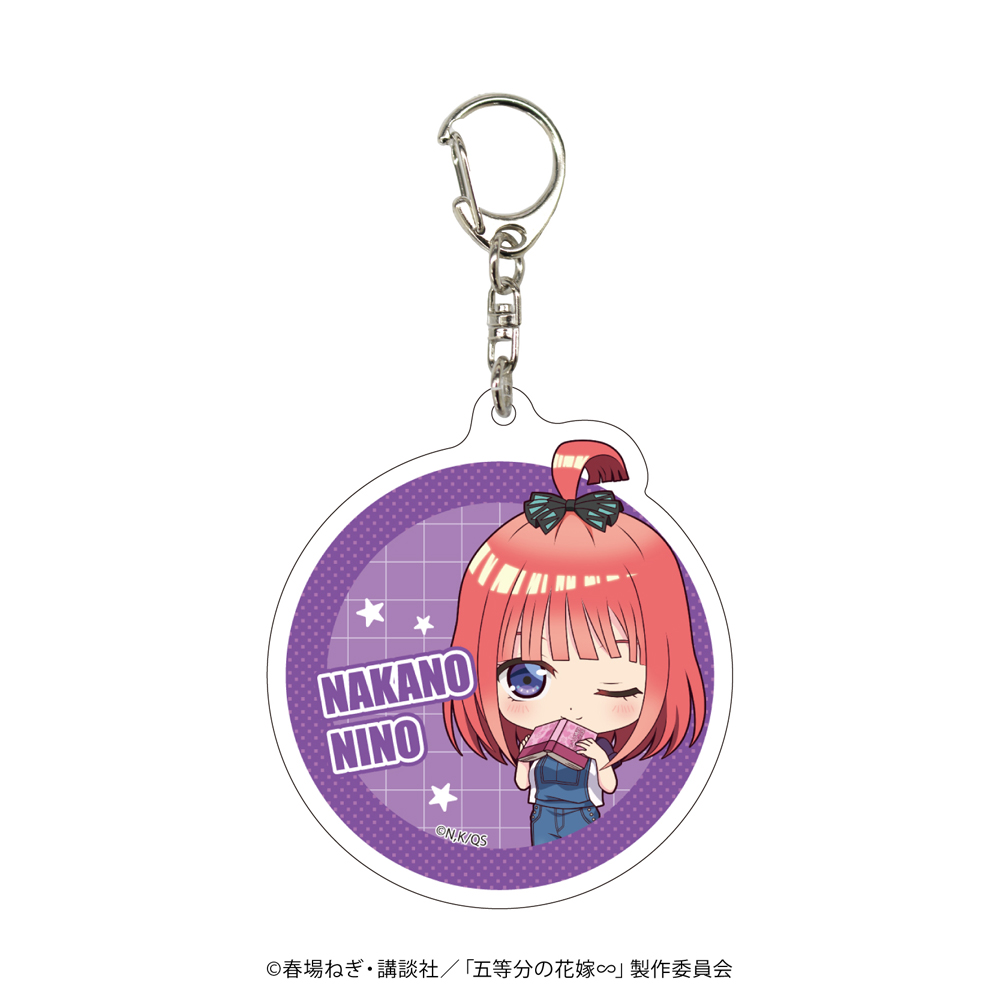 TVスペシャルアニメ「五等分の花嫁∽」～私たちが妹ですよ？ お兄ちゃん～のグッズ、アクリルキーホルダー（ブラインド）です。