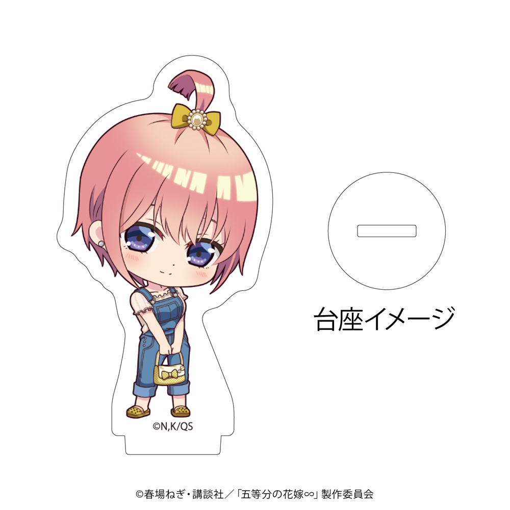 TVスペシャルアニメ「五等分の花嫁∽」～私たちが妹ですよ？ お兄ちゃん～のグッズ、アクリルぷちスタンド（ブラインド）です。