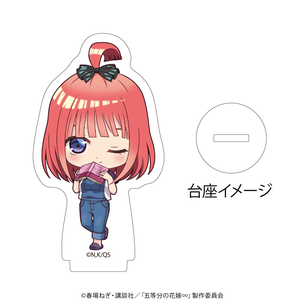 TVスペシャルアニメ「五等分の花嫁∽」～私たちが妹ですよ？ お兄ちゃん～のグッズ、アクリルぷちスタンド（ブラインド）です。