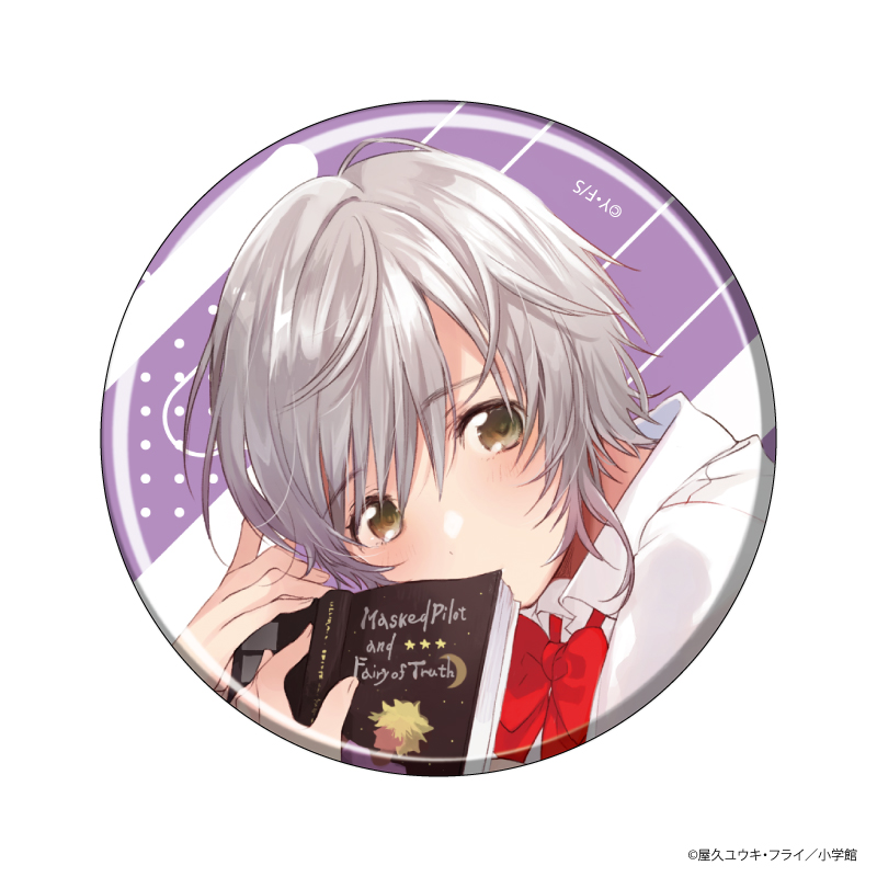 『弱キャラ友崎くん』TSUTAYA POP UP SHOPのグッズ、缶バッジです。