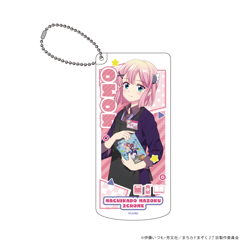 TVアニメ「まちカドまぞく 2丁目」POP UP コーナーのグッズ、スライド式小物ケースです。